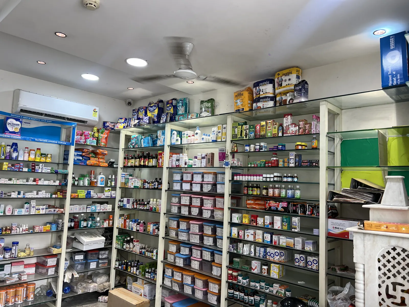 Dispensary